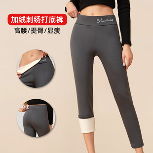 Women plus velvet thick leggings in plus size加绒打底裤女