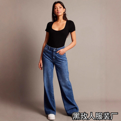 Wide leg loose jeans for women阔腿牛仔裤女2025新款宽松复古