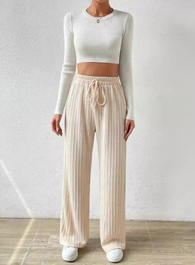 Women's textured knitted wide leg elastic high waisted pants