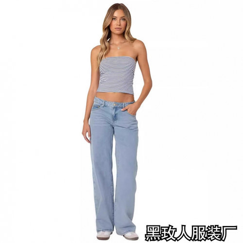Fashionable women's elongated wide leg jeans加长女阔腿牛仔裤