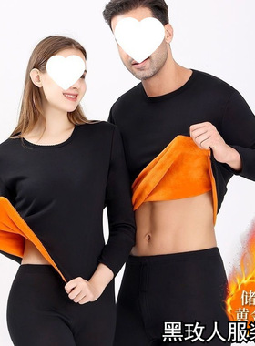 5XL Large Couple Gold Velvet Thermal Underwear Set保暖内衣