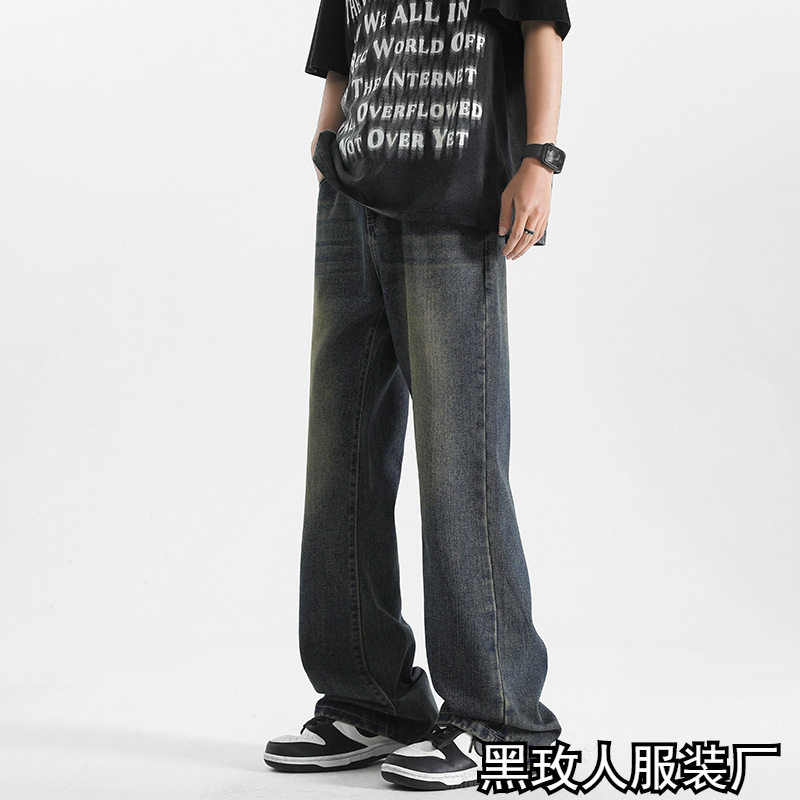 Men retro washed hip-hop youth jeans男复古水洗嘻哈青年牛仔裤