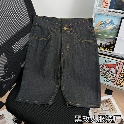 Men's plus size loose stretch denim shorts男宽松弹力牛仔短裤