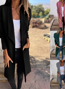 Women's medium to long knitted cardigan, thin woolen jacket