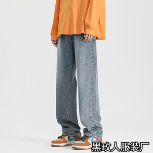 Retro jeans casual loose fitting unisex pants复古牛仔裤男女
