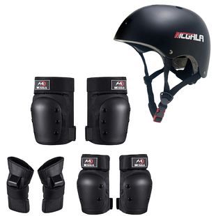 滑板护具成人专业轮滑儿童护膝护肘男陆地冲浪板女滑雪溜冰鞋头盔