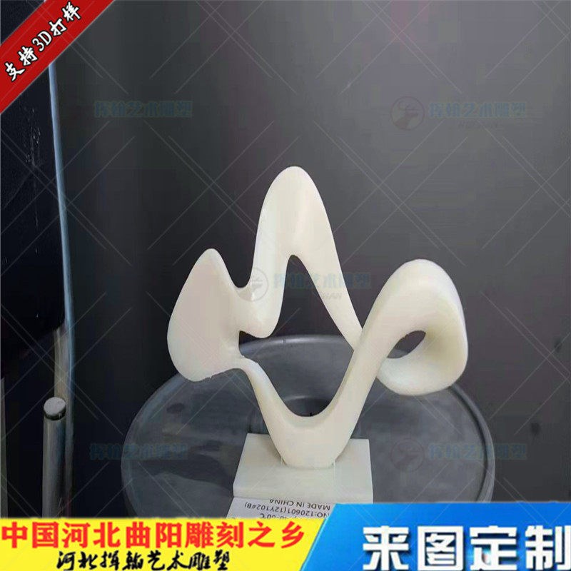 户外运动不锈钢体育人像雕塑舞蹈人物健身铜像广场商业街水景雕像