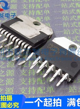 全新原装 LM3886TF LM3886 LM3886T 发烧功放芯片 ZIP-11 大功率