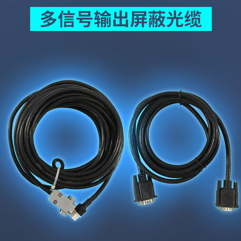 扬州大祺CAM-888-pM1电子凸轮总成旋转编码器联轴器面板含小灯光