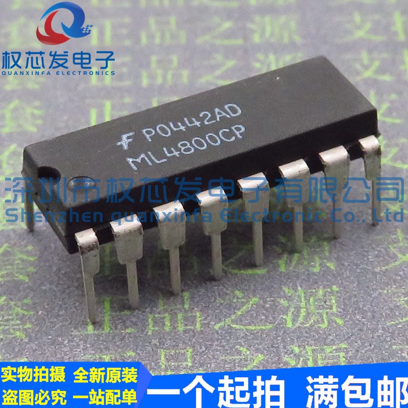 原装 ML4800CP DIP16 ML4800 功率因数控制器芯片