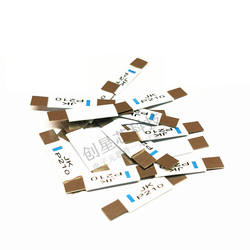 JK-P210 2.1A 16V PTC自恢复保险丝电池片 电池过流保护镍片保险