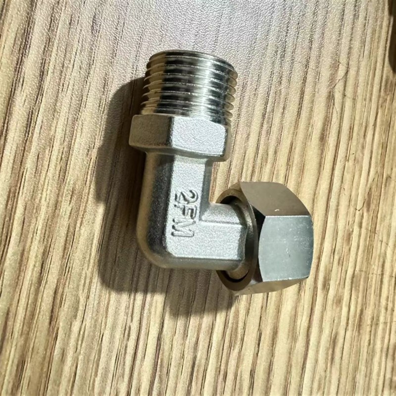 ITMI活接头弯头盾运活接ppr活接角阀ITMI款ppr铜湾活接热水器活接图片