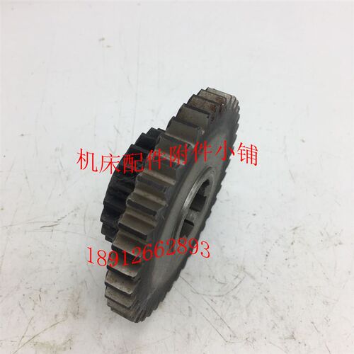 山东滕州机床Z3050/ZQ3050摇臂钻床双联齿轮Z20/39/6-30*8/L34M