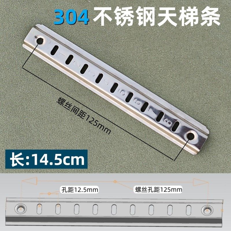 不锈钢卡扣支撑架固定挂钩冰箱冰柜层架配件冷藏柜隔板置物架卡子