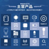 51系列微控制器 全新原装 MCU单片机 SOP 16封装 STC15W408AS 35I