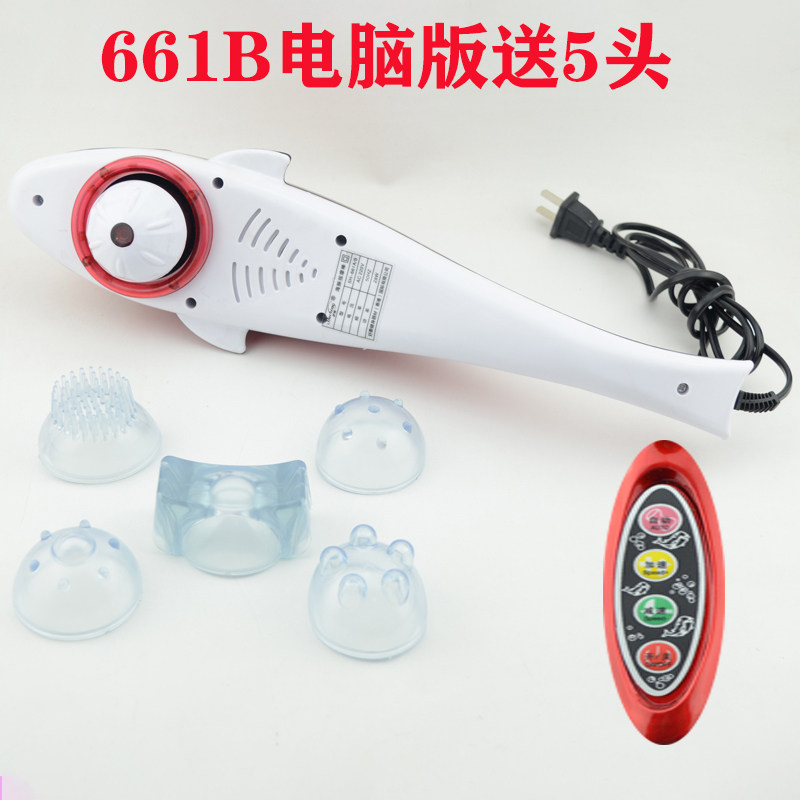 按摩器多功能颈椎腰背部锤棒小型手拿捶家用全身电动仪手持式振动