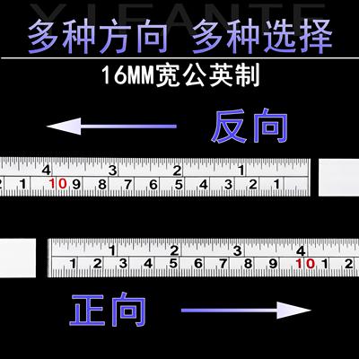 黄色英寸公英制卷尺带胶