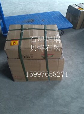 柔性石墨线 线 接接地线 线 优质增强石墨盘根 高温绳sm
