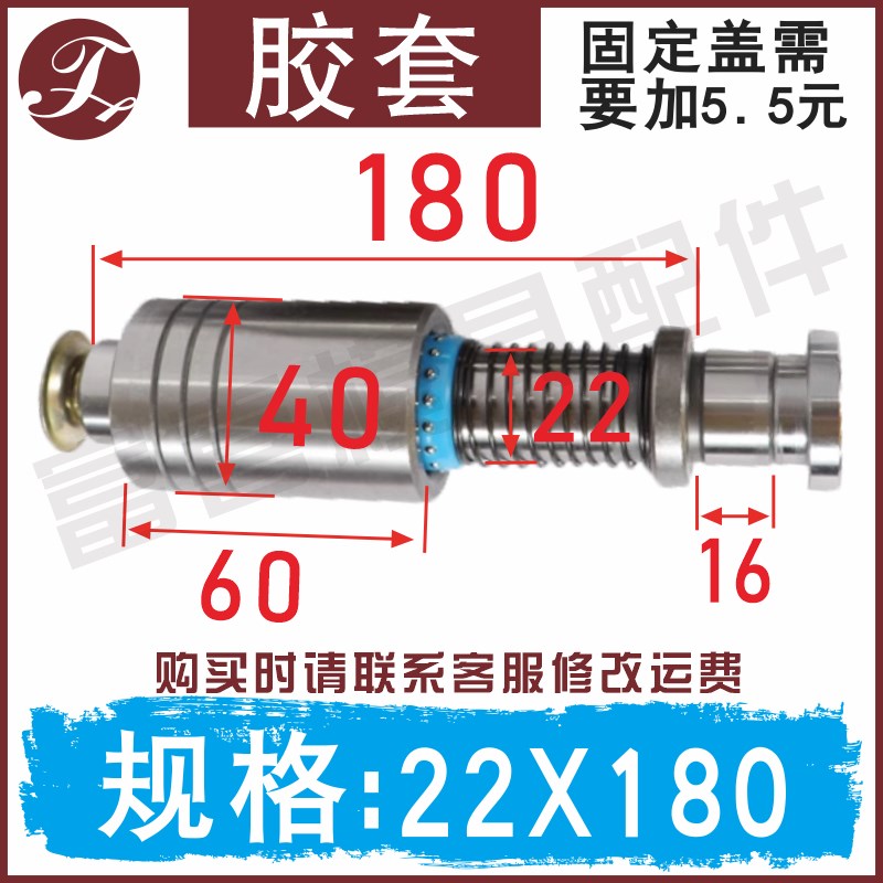 TRP胶套滚珠导柱精密模具配件十字滚珠导柱外导柱组件