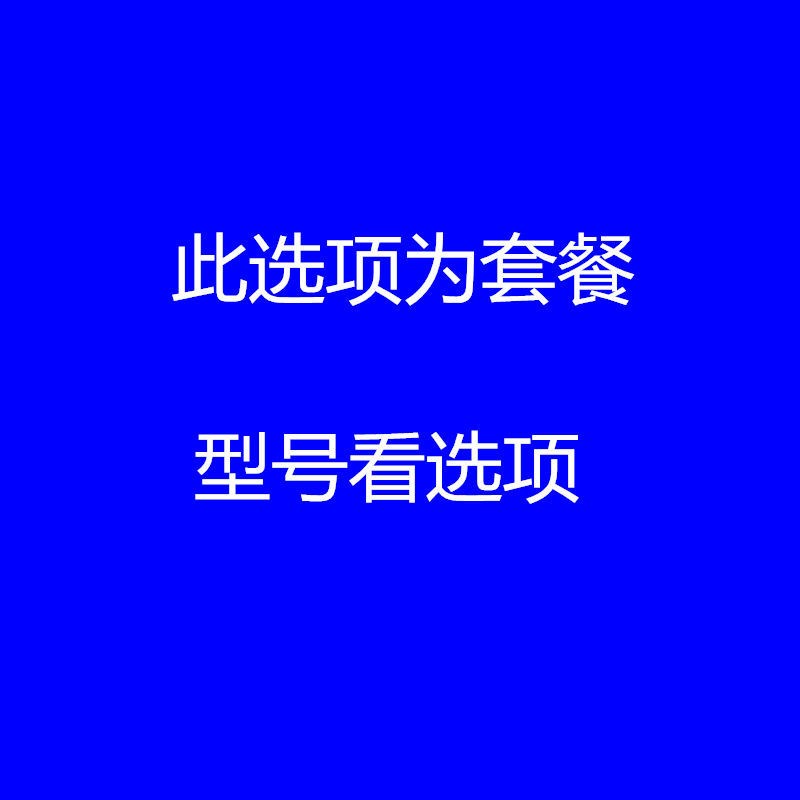 木工凿子套装扁凿可敲实木柄扁铲错子木匠工具开槽平凿钊子木凿子