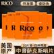 3.0号芦苇进口 黄橙盒2.0 2.5 美国RICO降E调中音萨克斯哨片10片装