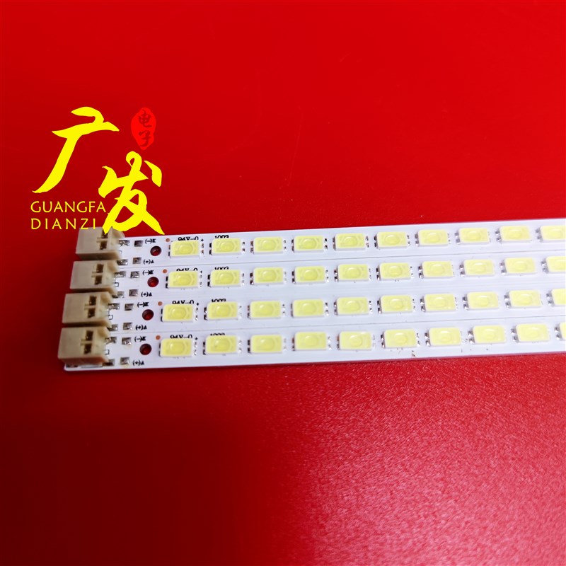 三星UA55C7000WF灯条LMB-5500BM12显示屏T550FBE1-GA背光灯LED