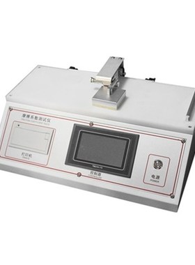 摩擦系数测试仪织物薄膜纸张涂y层铝箔橡胶木材动静滑爽性检测设