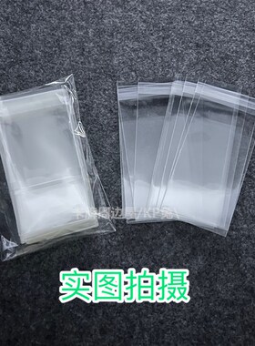 宝可梦加傲乐卡套GaOle一弹二弹三弹四弹传奇一弹加傲卡盘保护膜