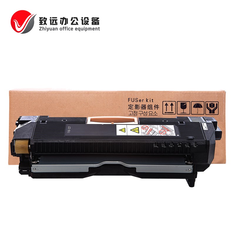 施乐7785 560定影器7780 6685 J75  6680 C70 7600 700加热组件