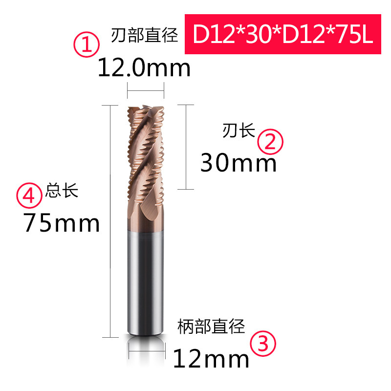 60度4刃钨钢合金粗皮铣刀钢用3刃铝用开粗波刃涂层加长波纹立铣刀