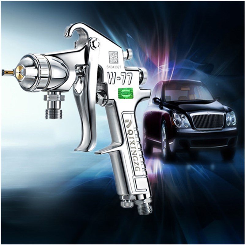进口W-77喷枪上下壶家具汽车喷漆枪大口径喷枪油漆高雾化喷漆枪