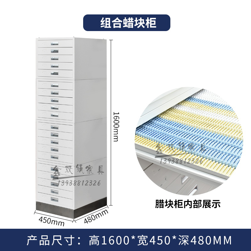 医院病理切片柜玻片晾片存储柜组织蜡块柜腊片存放柜载玻片保存柜