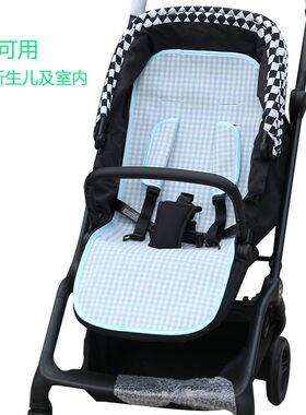 适bebebus艺术家推车凉席美学探享守护天文家bebebus婴儿提篮凉席