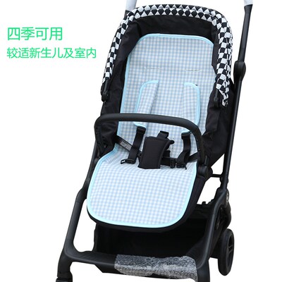 适bebebus艺术家推车凉席美学探享守护天文家bebebus婴儿提篮凉席