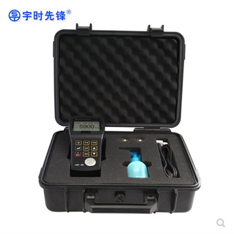 宇时先锋UM-1/UM-1D超声波测厚仪金属钢板管壁厚度测量仪穿透涂层