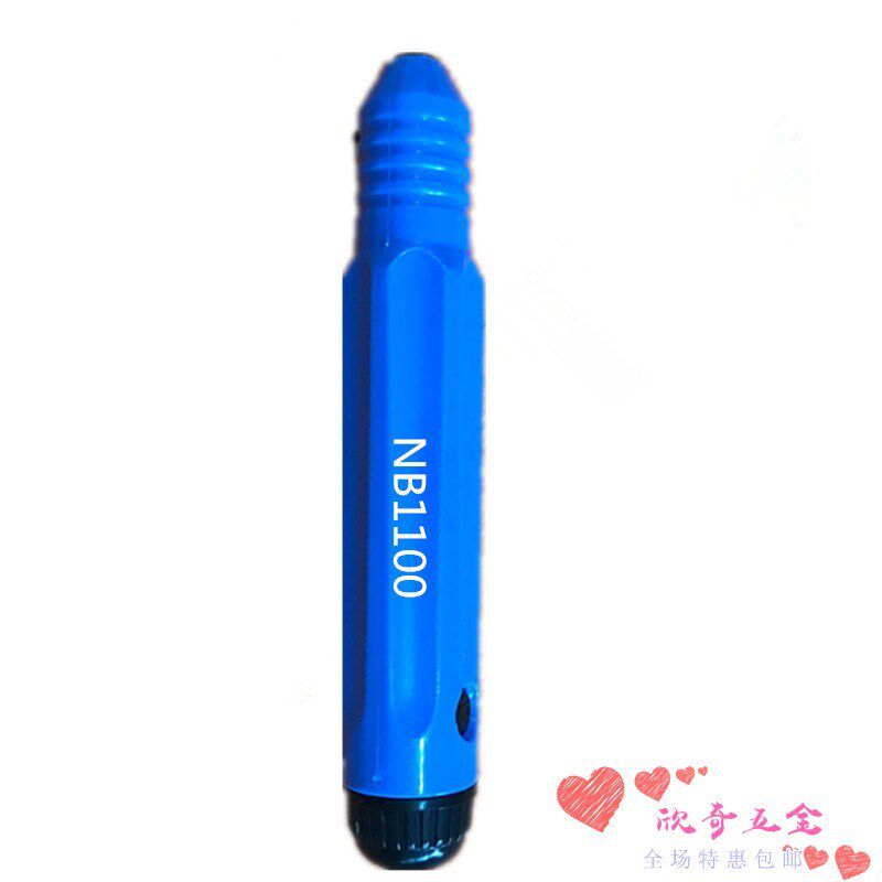 修边刀BK3010 修边器刮刀柄去毛刺BS1010塑料毛刺刮刀NB1100NG100
