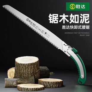 胜达腰锯家用锯子园林果树户外手锯锯木神器弯手工锯伐木锯刃锯