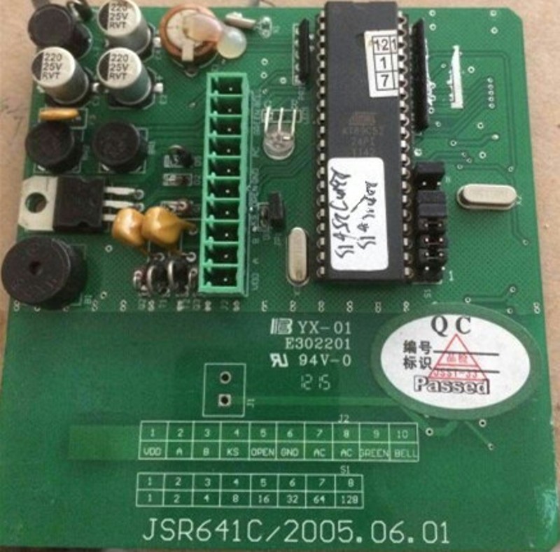 一体式门禁控制器 兼容捷顺641C/6442/6423/Y06捷顺门禁机读卡器