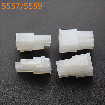 5557 5559胶壳 4.2MM接插件 双排公胶壳2*2R2*3R2*4R-2*12R连接器