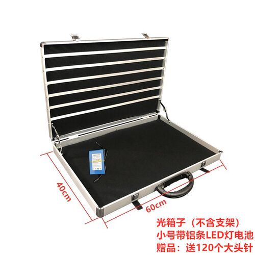 摆摊箱子饰品地摊货架夜市摆摊神器移动摊位耳饰摆摊架箱折叠展示