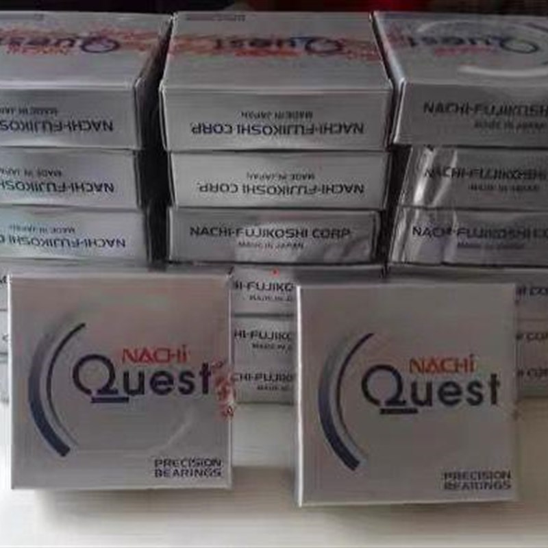 NACHI不二越TAF系列 滚珠丝杠轴承 35TAF09XU/GMP5F角接触球轴承