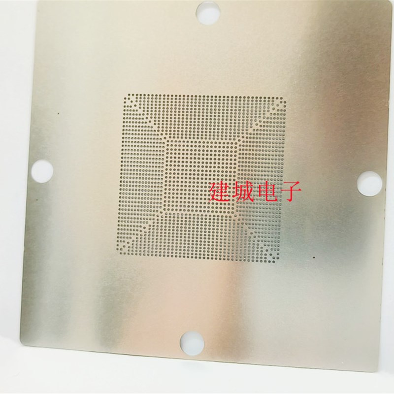 RX5700XT 显卡BGA芯片钢网 215-0917210 215-0917220 0917338