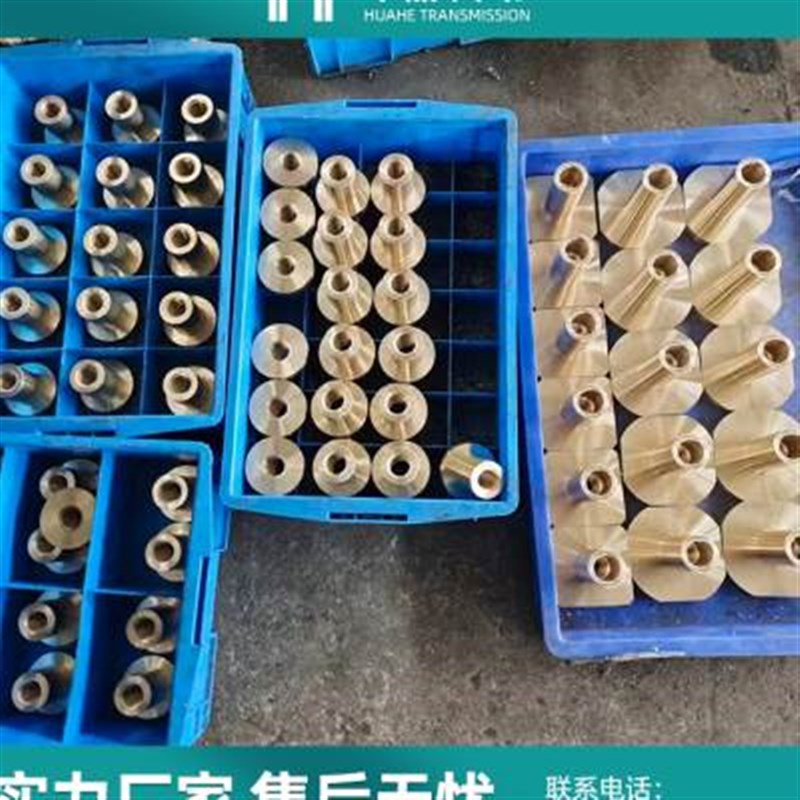 304不锈钢梯形丝杆丝杠螺母套装Tr8 10 12 16 18 20 22 24 25 28