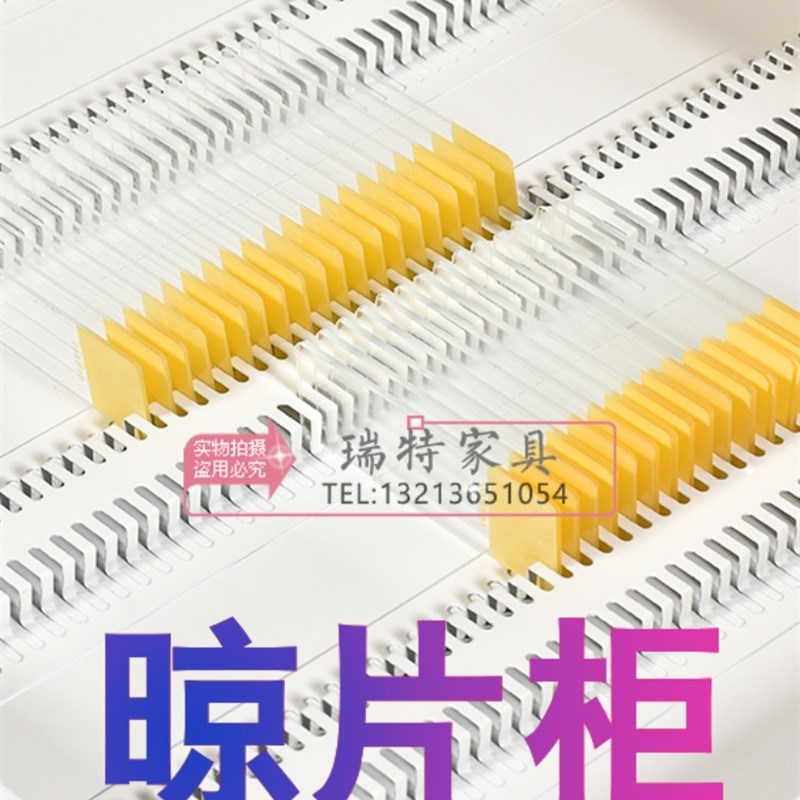 医院病理切片柜玻片晾片存储柜组织蜡块柜腊片存放柜载玻片保存柜