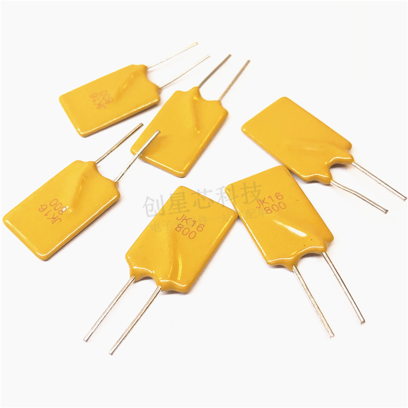 16V/8A 直插自恢复保险丝JK16-800 PPTC热敏电阻 原装JK金科现货