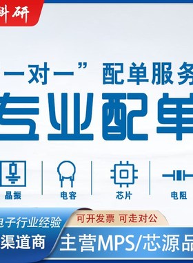 TI德州原装 SN74GTLPH1645DGVR TVSOP56封装 全新正品芯片 IC