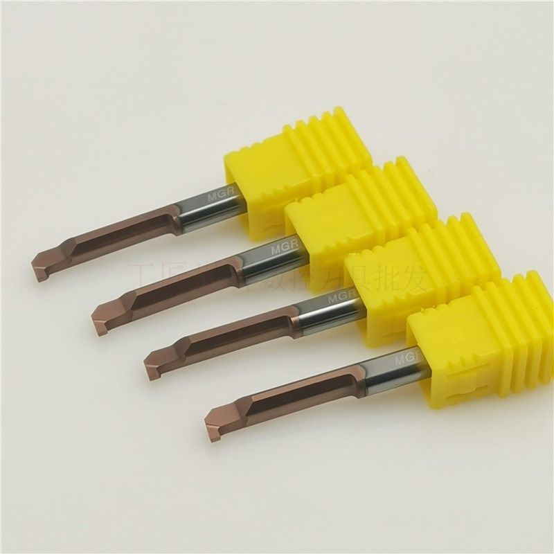 特小孔径内槽刀杆卡簧槽刀片MGR4B1.0L10/MGR5B1.5L22/MGR6B2.0L2