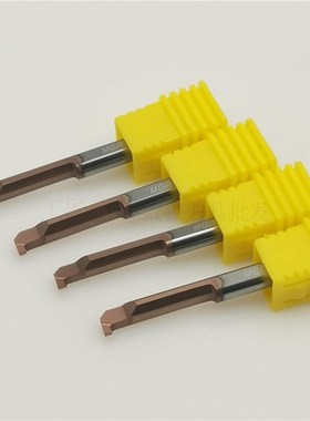 特小孔径内槽刀杆卡簧槽刀片MGR4B1.0L10/MGR5B1.5L22/MGR6B2.0L2