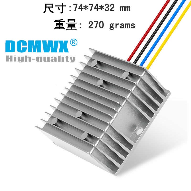 隔离型9V12V24V36V48V60V72V80V100V转24V转换器降压模块DC稳压器