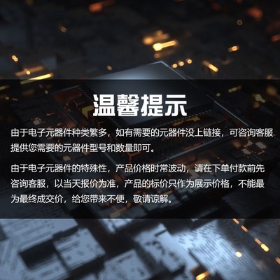 STM32G474CBT6 CET6 MBT6 MCT6 QBT6 QET6 VBT6 VCT6 VET6 单片机